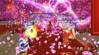 云韵婚礼爆料视频在线观看,精彩瞬间在线观看